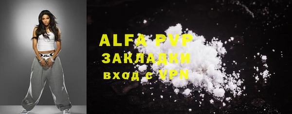 mdma Верхнеуральск