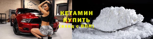 герыч Верхний Тагил